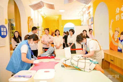 昆明盤龍區(qū) 舉辦家政服務員職業(yè)技能競賽,推動行業(yè)高質量發(fā)展