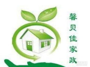 圖 朝陽雙橋公司提供月嫂 育嬰師育兒嫂 催乳師服務 北京家政