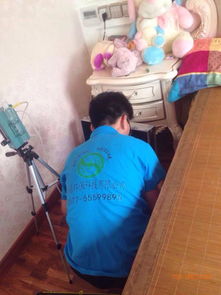 可信賴的溫州甲醛檢測就在溫州 溫州甲醛治理,可信賴的溫州甲醛檢測就在溫州 溫州甲醛治理生產(chǎn)廠家,可信賴的溫州甲醛檢測就在溫州 溫州甲醛治理價格