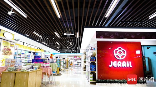 健瑞兒集團推進 學習型企業(yè) 建設 培育母嬰行業(yè)經(jīng)營管理人才