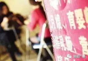 當家政遇上互聯(lián)網(wǎng)