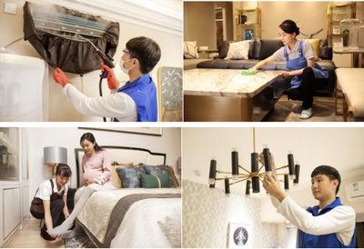 喜報| 碧桂園服務集團榮獲“2021年度廣東省‘南粵家政’家政服務龍頭企業”稱號，引領家政服務新標桿