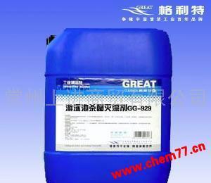 全球化工港 常州清潔劑與格利特游泳池殺菌滅藻劑GG-929的專業(yè)應(yīng)用